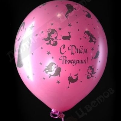 Латексные с рисунком