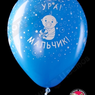 Латексные с рисунком