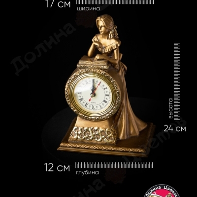 Подарки и сувениры