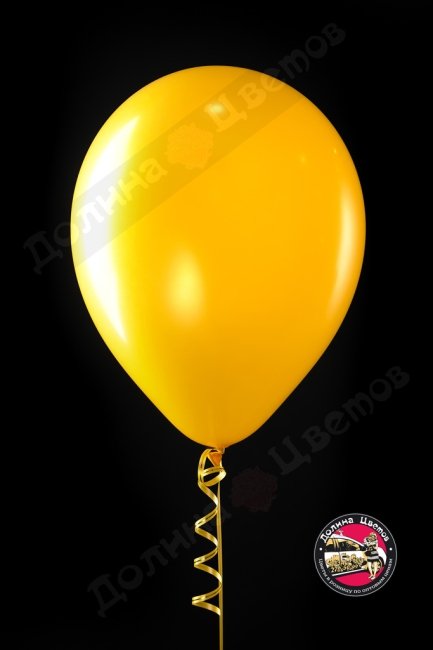 Шар темно-желтый.