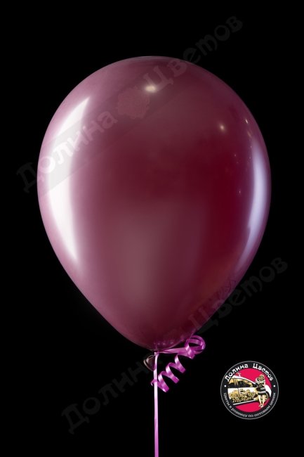 Шар бургундия.