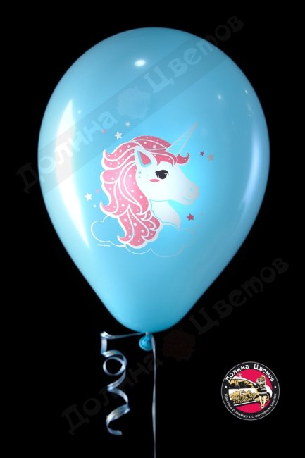 Шар единорог.