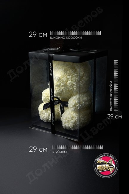 Мишка из роз 40 см (с бантиком) айвори