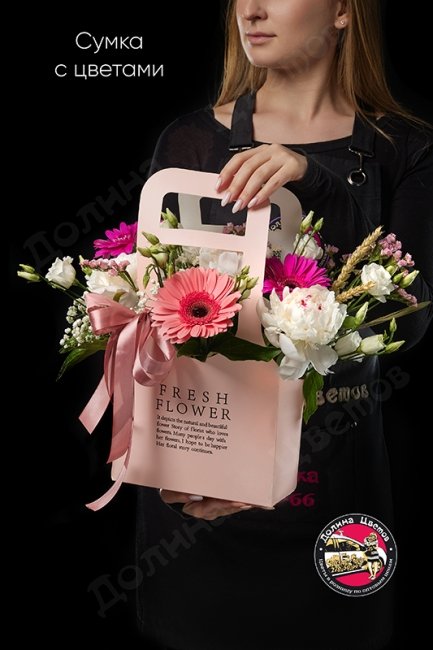 Сумочка с цветами