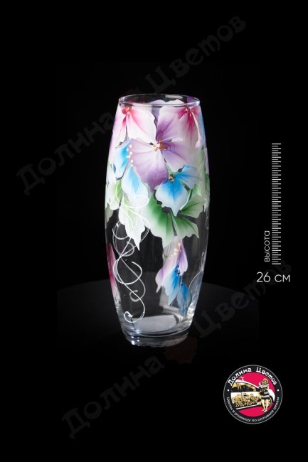 Ваза (высота 26 см)