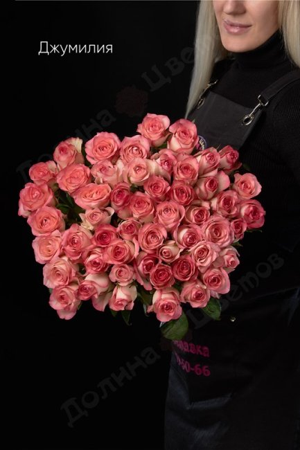 Букет из Розы Джумилия  (высота  70см)