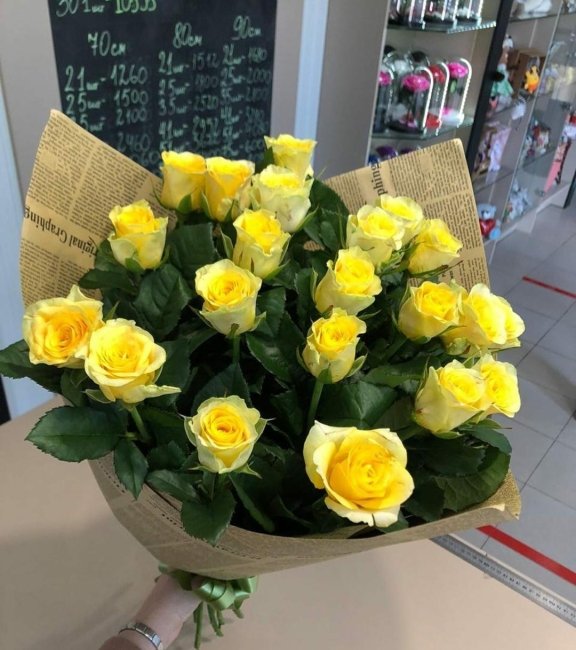 Роза Илиос (желтая). Букет из 25 роз. Высота 70 см
