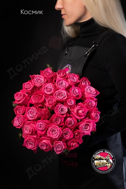 Букет из Розы Космик  (высота  60см)