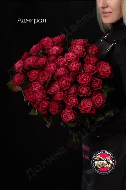 Букет из Розы Адмирал  (высота  70см)