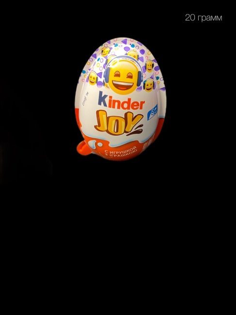 Яйцо 24 гр, KINDER ДЖОЙ ВИНКС (Киндер).