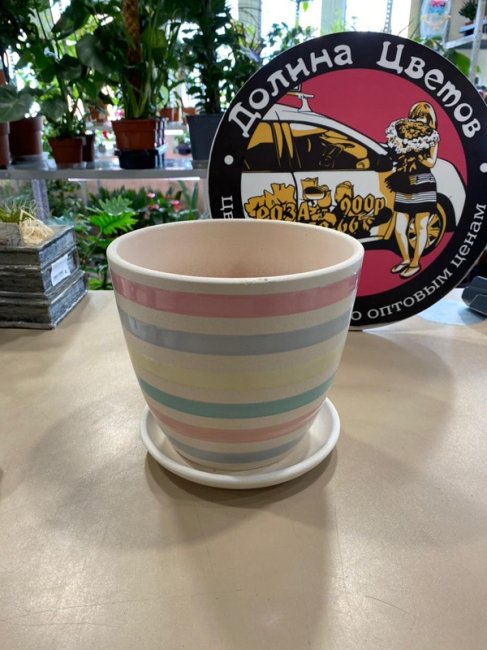 Вазон Лента колор 2,3 л. бело-разноцветные полосы