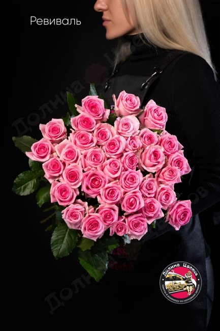 Букет из Розы Ревиваль  (высота  50см)