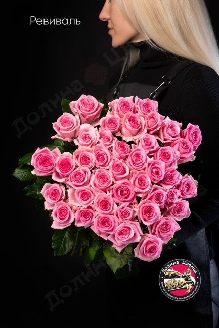 Букет из Розы Ревиваль  (высота  60см)