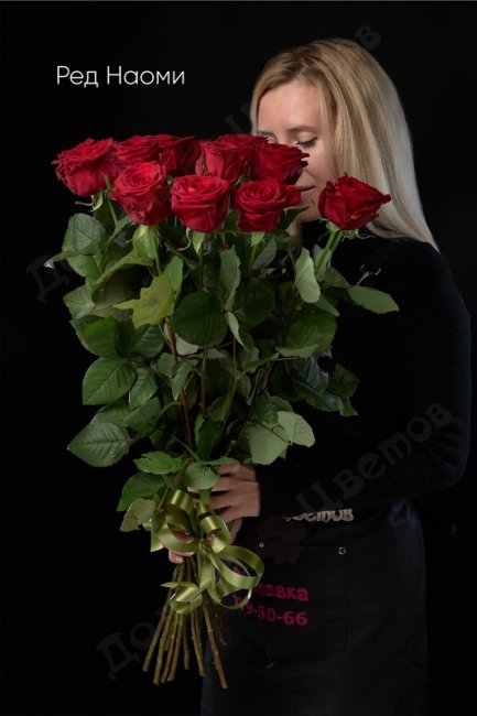 Букет из Розы Ред Наоми  (высота  50см)
