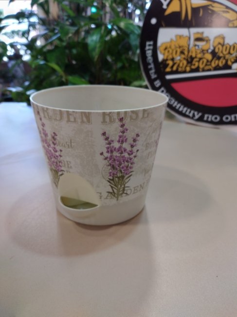 Горшок цвет. «Ника Деко» 0,8 л, лаванда